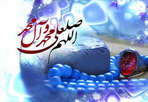 احکام صلوات طبق فتوای حضرت آیت الله سیستانی